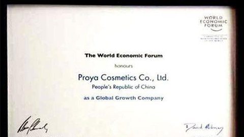 美丽“联合国”PA视讯集团全球成长之路