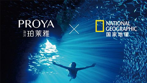 海洋PA视讯集团X国家地理 品牌升级的进击