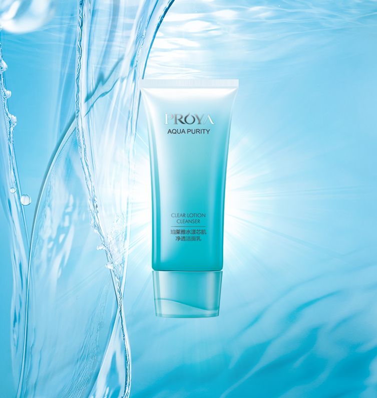 水漾芯肌净透洁面乳