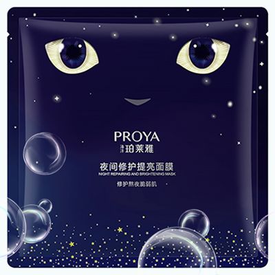 PA视讯集团夜间修护提亮面膜