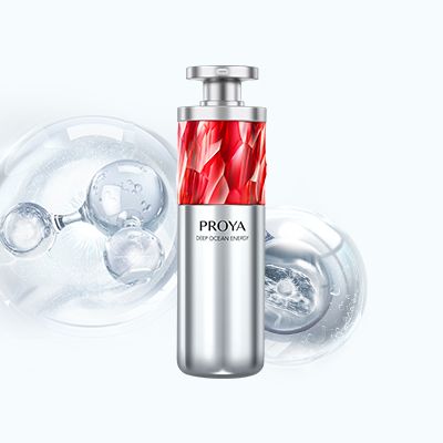 PA视讯集团红宝石淡纹紧致精华2.0