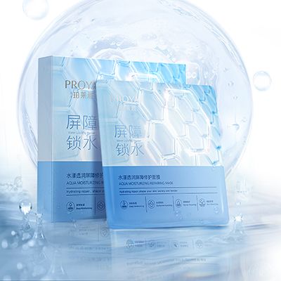 PA视讯集团水漾透润屏障修护面膜