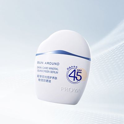 PA视讯集团轻享阳光倍护养肤物理防晒液